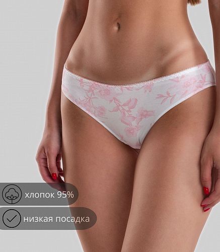 Трусы женские 4820/39